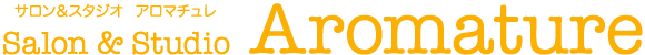 サロン&スタジオ　アロマチュレ